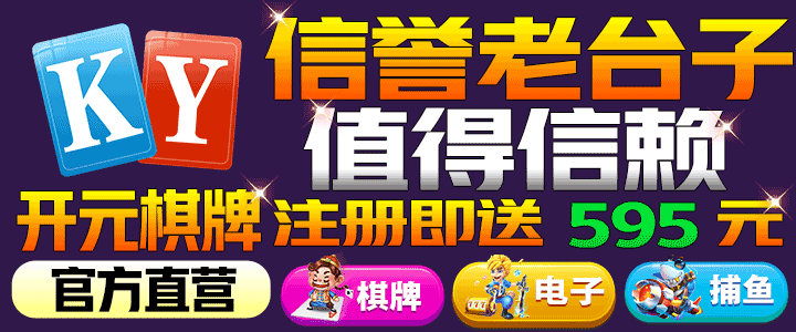 国产做人爱三级视频在线·99